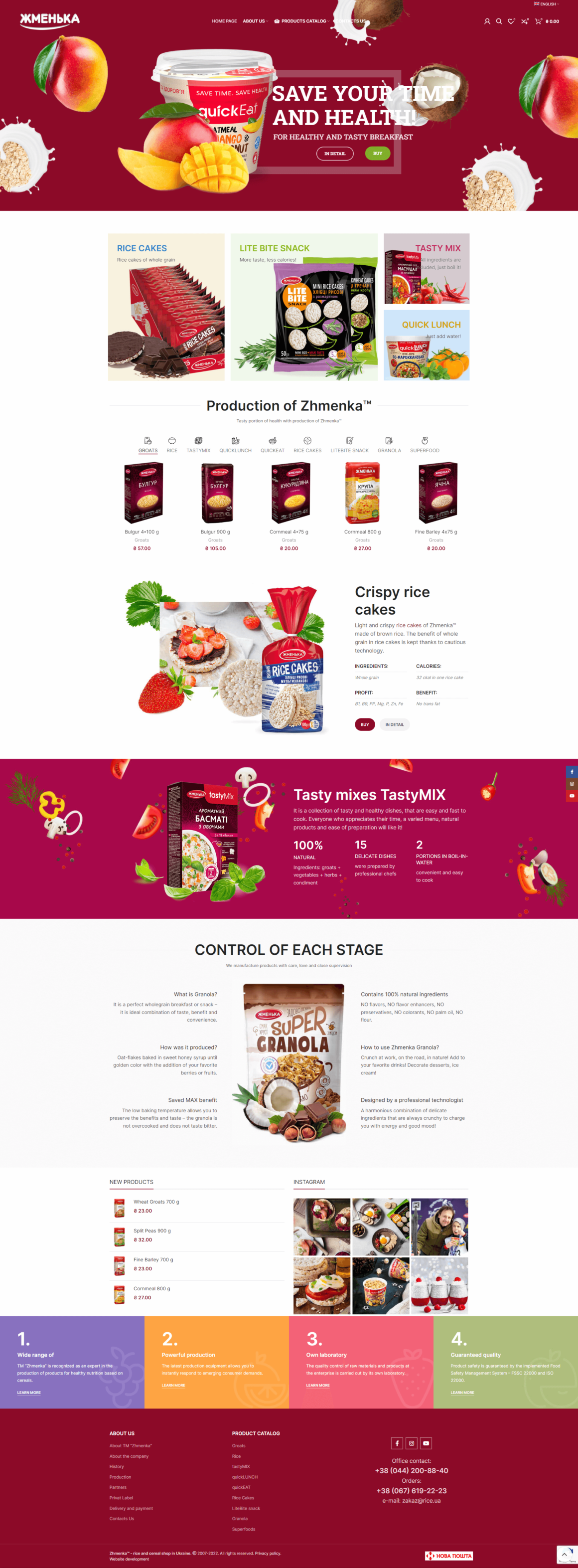 New Website Online Store Zhmenka, Inc.