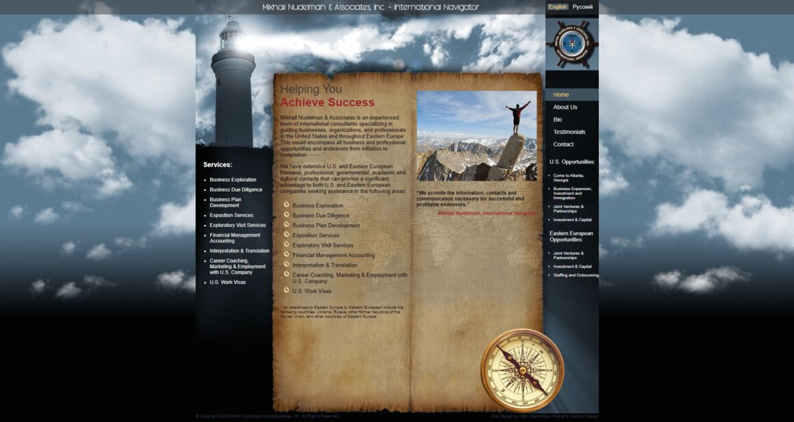 Web design and site development